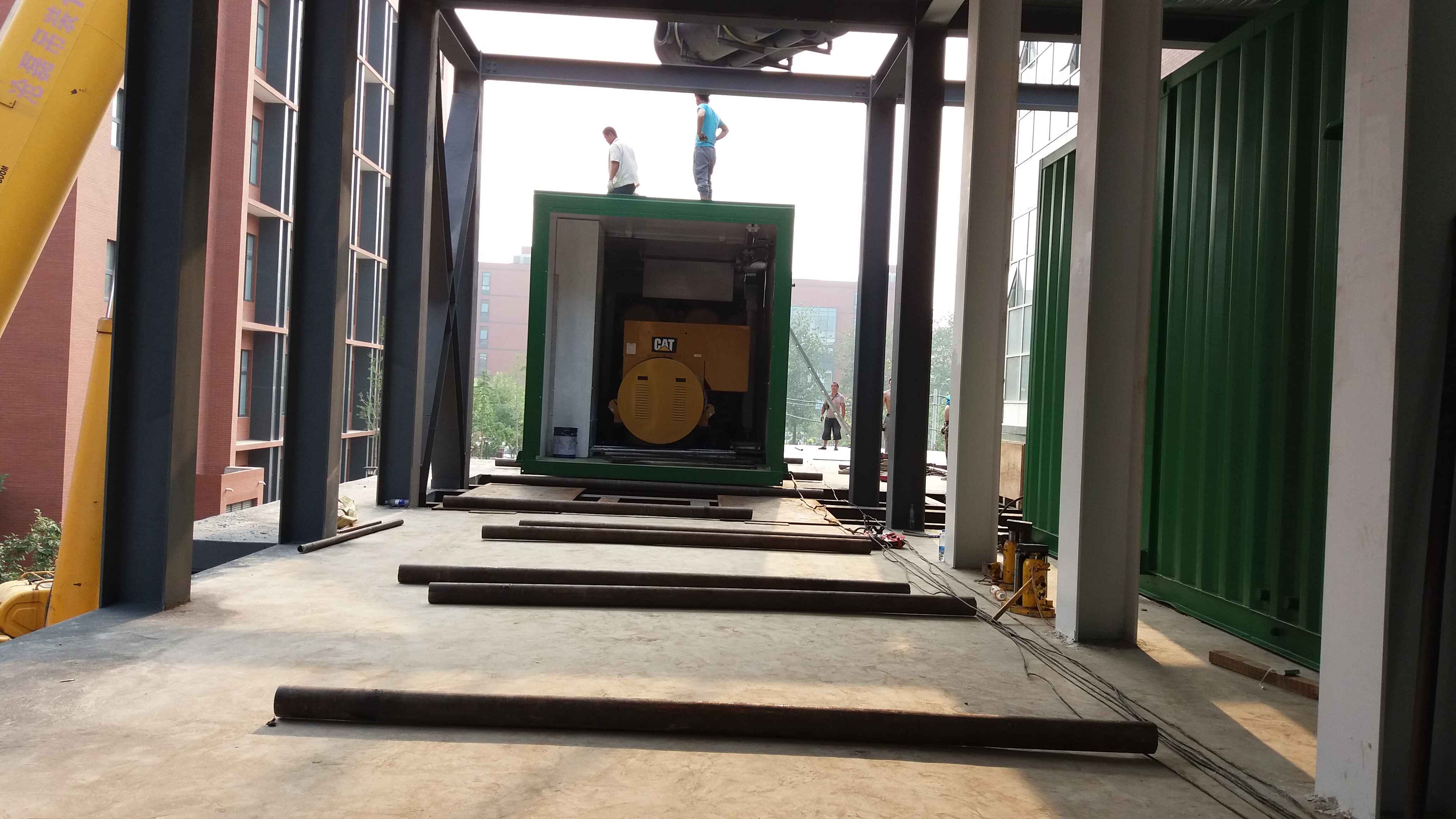 北京機床搬遷搬運