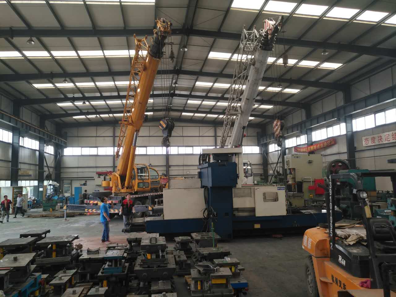 北京設備裝卸搬運公司